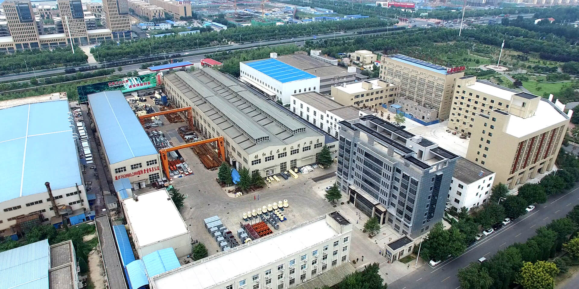 檀香路生产基地